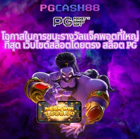 คา สิ โน ออนไลน์ สล็อต